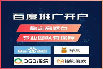 某企业SEM运营的A/B测试与效果优化