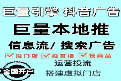 百度推广在电商行业的成功实践