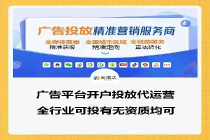 提升品牌曝光度：sem优化托管的成功案例